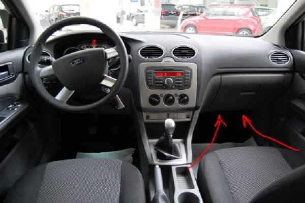 Схема расположения блока предохранителей Ford Focus 2: где находятся, замена и фото Схема расположения блока предохранителей Ford Focus 2: где находятся, замена и фото
