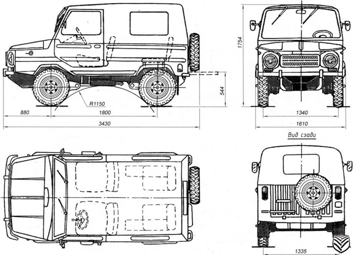 Какой Расход Топлива у Луаза… Конечный результат