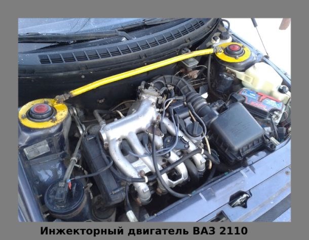Ваз 2108 Дергается При Разгоне Карбюратор – Диагностика неисправностей Ваз 2108 Дергается При Разгоне Карбюратор – Диагностика неисправностей