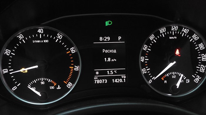 Как Сбросить Ошибки на Шкода Октавия • Skoda octavia 2013 Как Сбросить Ошибки на Шкода Октавия • Skoda octavia 2013