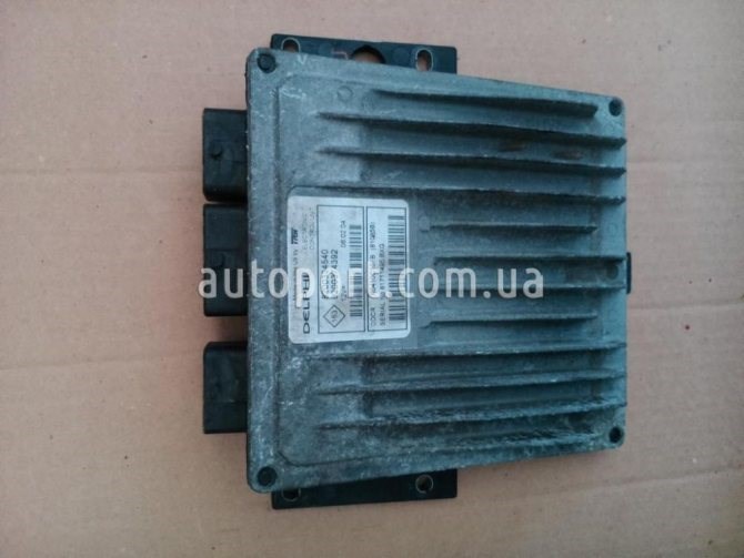 Ошибки Ниссан Альмера G15 на Панели Ошибка p0350 Ошибки Ниссан Альмера G15 на Панели Ошибка p0350