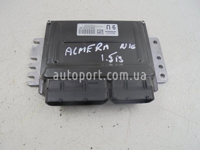 Ошибки Ниссан Альмера G15 на Панели Ошибка p0350 Ошибки Ниссан Альмера G15 на Панели Ошибка p0350