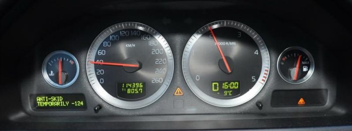 Volvo V70 2004 Код Ошибки 0109 – Новое поколение Volvo V70 2004 Код Ошибки 0109 – Новое поколение