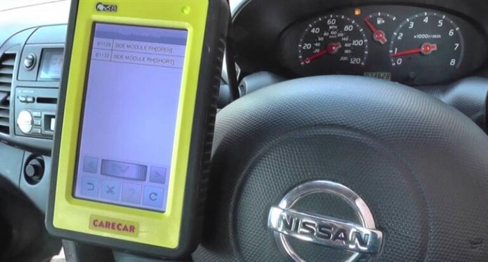 Ошибка Настройки Шасси Nissan Qashqai J11 – Прочие проблемы Ошибка Настройки Шасси Nissan Qashqai J11 – Прочие проблемы