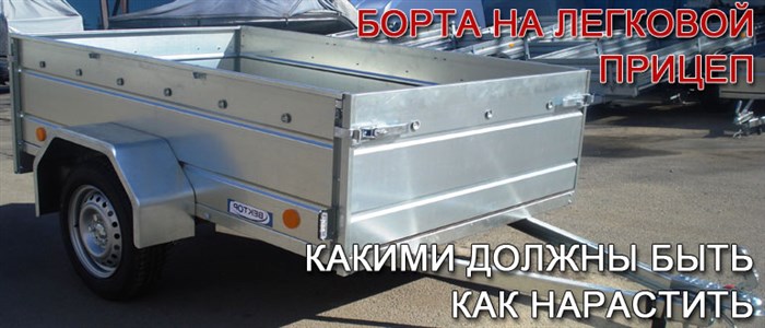 Постоянно Горит Ближний Свет на Приоре. Основные причины Постоянно Горит Ближний Свет на Приоре. Основные причины