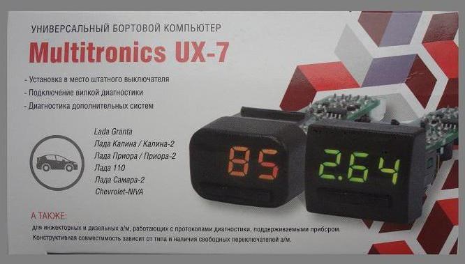 Ваз 2113 Ошибки на Бортовом Компьютере • Где находится к-линия в ваз 2114 Ваз 2113 Ошибки на Бортовом Компьютере • Где находится к-линия в ваз 2114