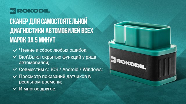 После Мойки Двигателя Машина Дергается Приора © Поломки в подвеске После Мойки Двигателя Машина Дергается Приора © Поломки в подвеске
