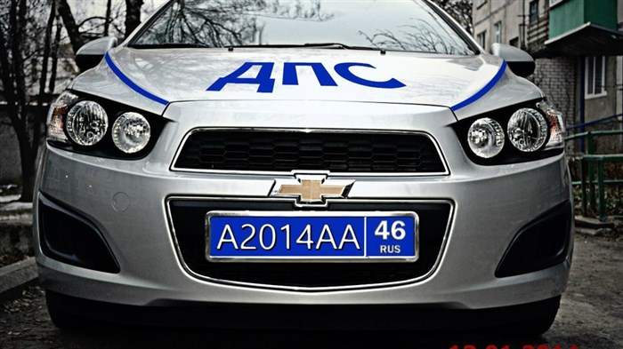 Код 24 Шевроле Авео 2012 Года • Приборы для диагностики Код 24 Шевроле Авео 2012 Года • Приборы для диагностики