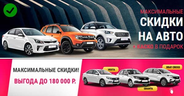 Шкода Октавия не Горит Подсветка Печки © Демонтаж бардачка Шкода Октавия не Горит Подсветка Печки © Демонтаж бардачка