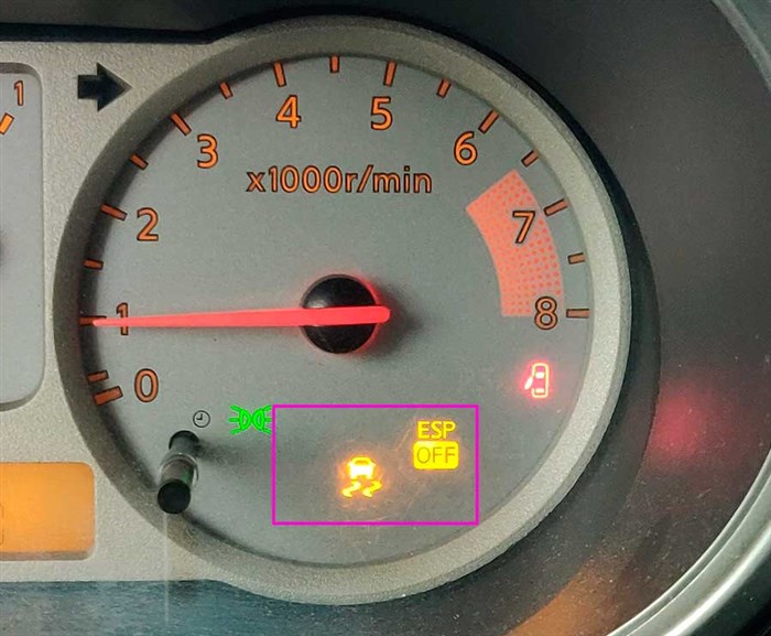 I Stop Mazda cx 5 Горит Желтым Цветом – Рав 4 кнопки на панели I Stop Mazda cx 5 Горит Желтым Цветом – Рав 4 кнопки на панели