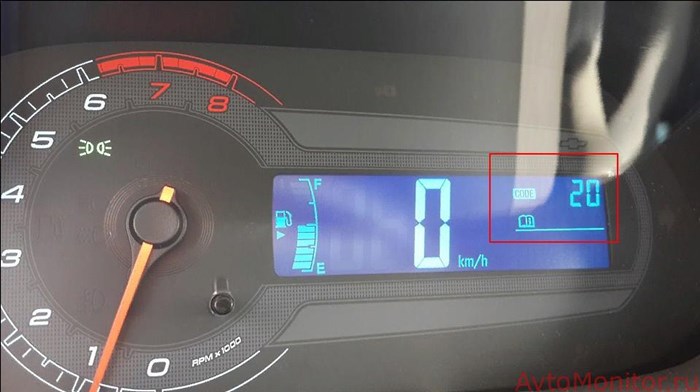 Код 24 Шевроле Кобальт Что Означает – Прикрепленные файлы Код 24 Шевроле Кобальт Что Означает – Прикрепленные файлы