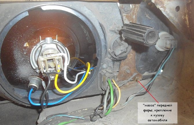 Тускло Горит Габарит Правый Ваз 2114 – Ваз 2114 улучшает фары Тускло Горит Габарит Правый Ваз 2114 – Ваз 2114 улучшает фары