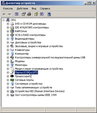 Как Обнулить Ошибку Абс на Форд Фокус 2. Информация о программе Как Обнулить Ошибку Абс на Форд Фокус 2. Информация о программе