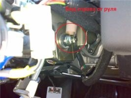 Ошибка С1058 Эур Приора Как Исправить. Неисправности эур и их диагностика Ошибка С1058 Эур Приора Как Исправить. Неисправности эур и их диагностика