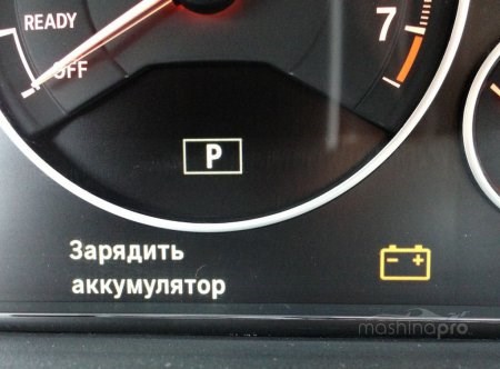 Горит Значок на Панели Приборов Хонда • Щетки генератора Горит Значок на Панели Приборов Хонда • Щетки генератора