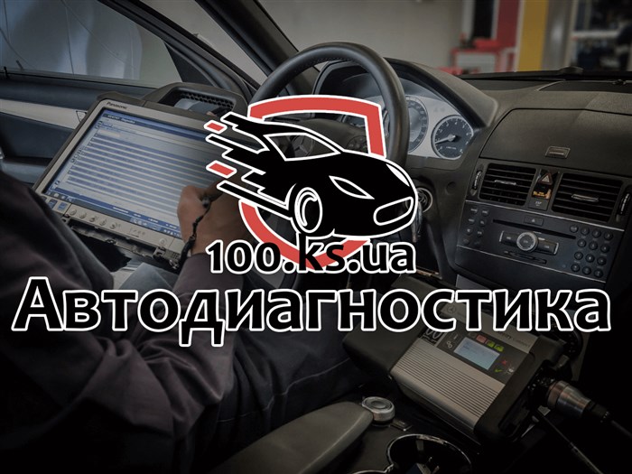 Check Parking Brake System Toyota Avensis. Ошибка с1246 Check Parking Brake System Toyota Avensis. Ошибка с1246