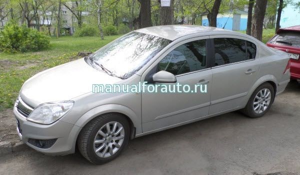 Схема Кан Шины Опель Астра h. Переходники для iso разъемов