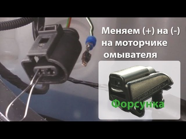 Постоянно Горит Датчик Омывающей Жидкости Шкода Рапид. Про airbag в машине Постоянно Горит Датчик Омывающей Жидкости Шкода Рапид. Про airbag в машине