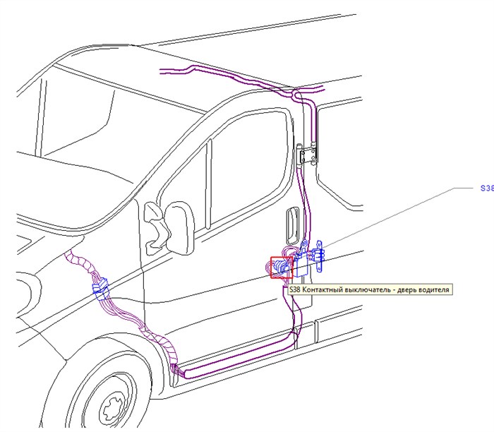 Не Горит Подсветка Багажника Киа Спектра. Используемые материалы