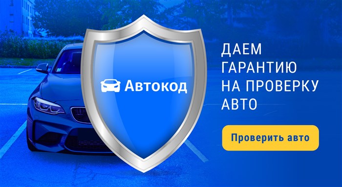 Не Горит Габарит Задний на Ауди 100 © Неисправности и их устранение Не Горит Габарит Задний на Ауди 100 © Неисправности и их устранение