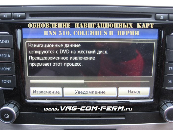 Коды Ошибок на Фольксваген Джетта 6. Dsg против aisin Коды Ошибок на Фольксваген Джетта 6. Dsg против aisin