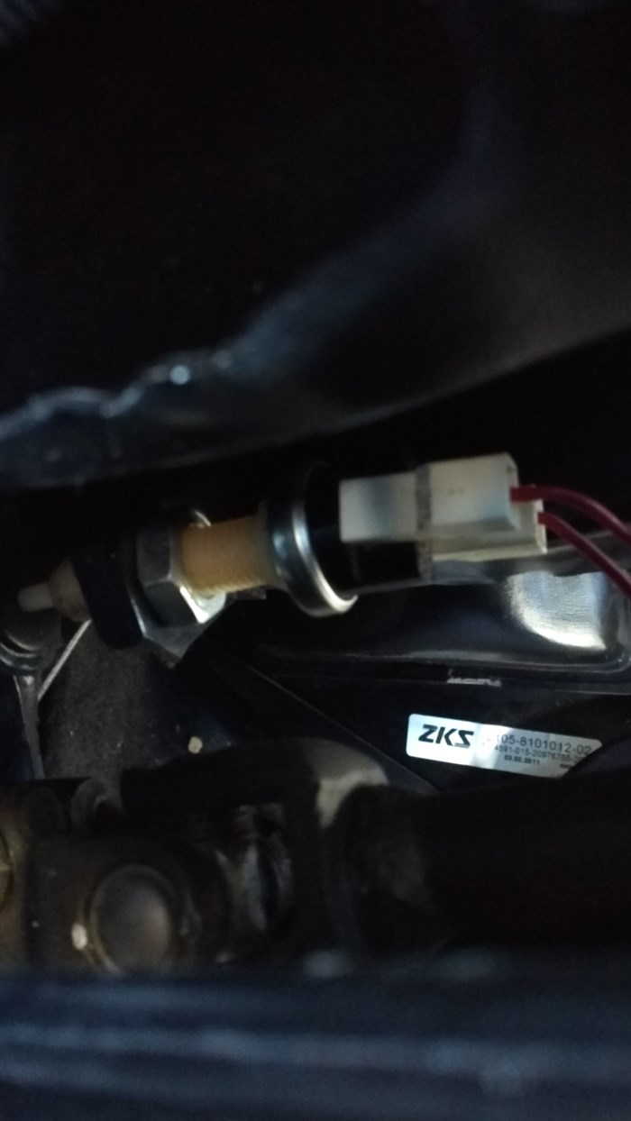 Как Должны Гореть Габариты Ваз 2107 • Процесс переноса