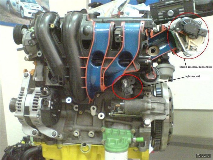 Датчик Дроссельной Заслонки Форд Мондео 4… Необходимость адаптации дз