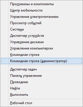 Invalid Data About Errors Ошибка Авто. Перезапустите браузер