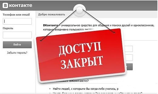 Invalid Data About Errors Ошибка Авто. Перезапустите браузер