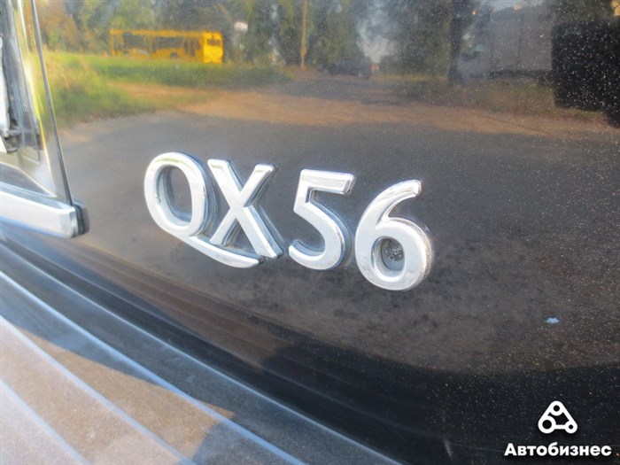 Infinity Qx56 не Тянет После Нажатия Тормоза Заморский брат