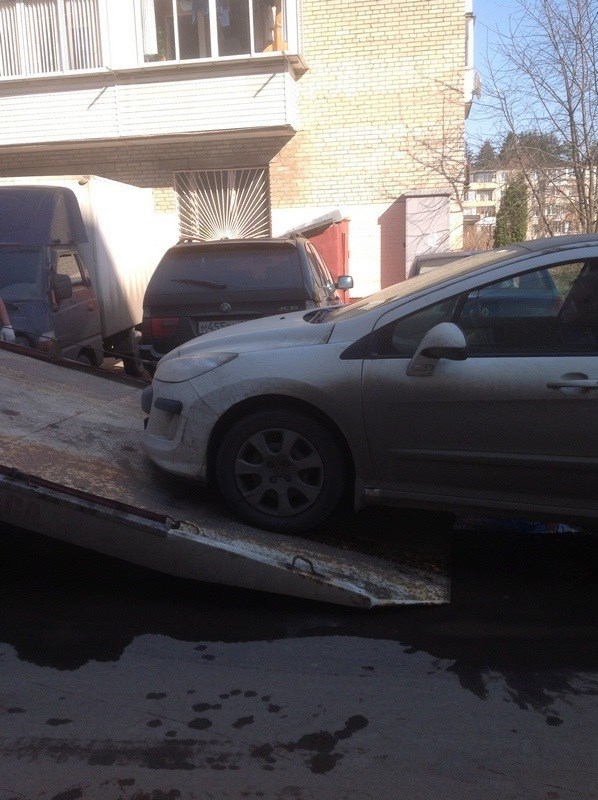 Engine Fault Repair Needed Перевод на Русский – Перейти к странице