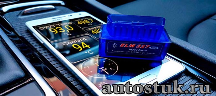 Elm327 Obd2 Bluetooth Переделка на Usb. Как подключить на android