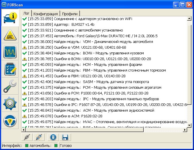 Elm327 Ford Focus 3 Прочитать Ошибки • Opendiag mobile