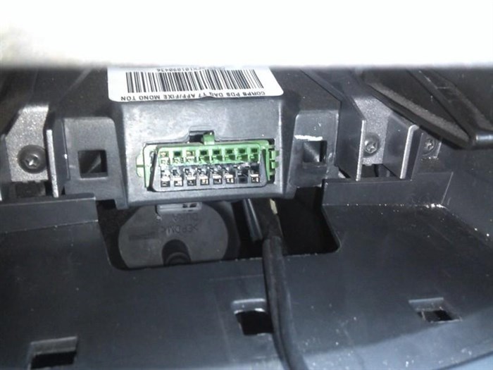 Dipped Beam Bulb Faulty Ошибка в Пежо – Проблема с форсунками