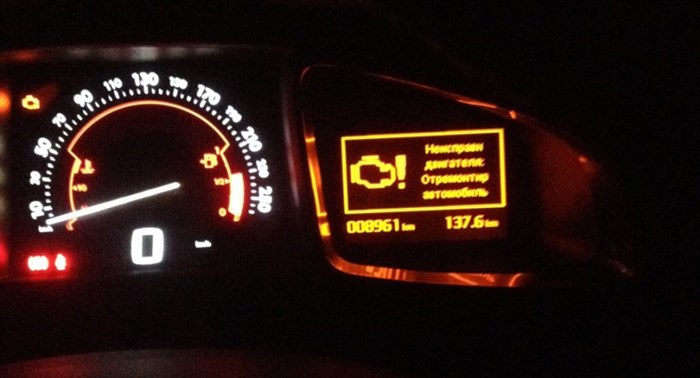 Check Engine Oil Level Bmw E39 Перевод. А ехать можно