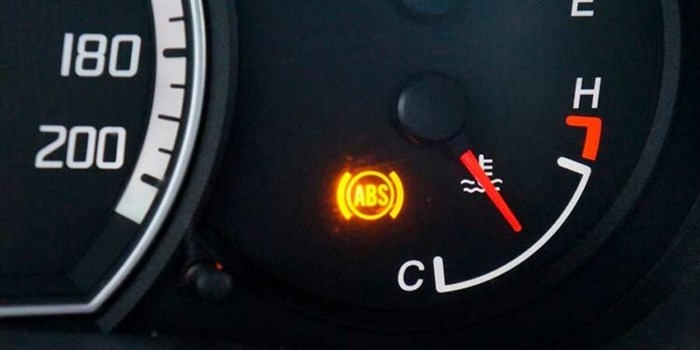 Abs Braking System Faulty Citroen c4… Машины в продаже