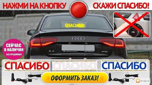 Abs Braking System Faulty Citroen c4… Машины в продаже