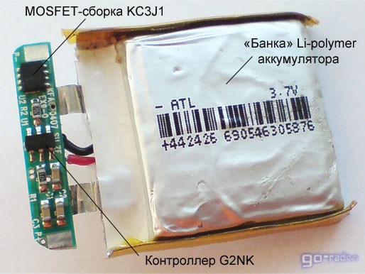 A b 3 p 26 a. Маркировка импортных smd A b 3 p 26 a. Маркировка импортных smd