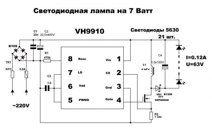 A b 3 p 26 a. Маркировка импортных smd A b 3 p 26 a. Маркировка импортных smd