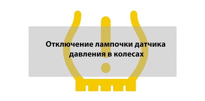 Ауди а6 не Горит Бортовой Компьютер – Как вас могут обмануть на сто