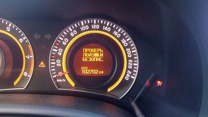 Горит Лампа Непристегнутого Ремня Рено Логан © Volkswagen passat b5
