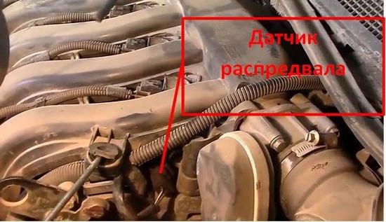 Ошибка Датчика Температуры Охлаждающей Жидкости Рено Дастер Датчик детонации