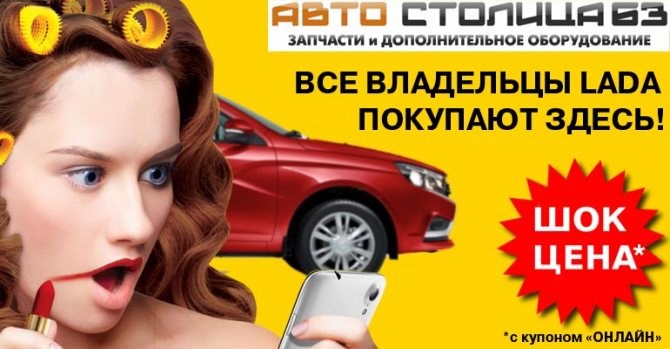 Сколько Расход Метана на 100 км Рено Логан – Ремонт двигателя k7m