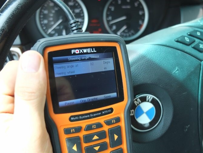 Ошибка в Бмв Fuel Inject System. Ошибка p1410 bmw x5 e53